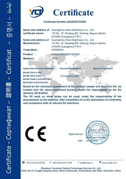 Çin Guangzhou Hone Machinery Co., Ltd. Sertifikalar