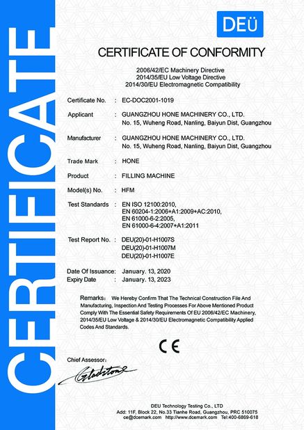 Çin Guangzhou Hone Machinery Co., Ltd. Sertifikalar