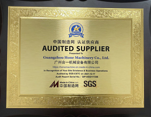 Çin Guangzhou Hone Machinery Co., Ltd. Sertifikalar